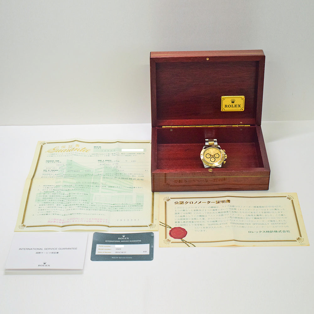 Rolex Daytona Champagne Dial 16523 (1991)