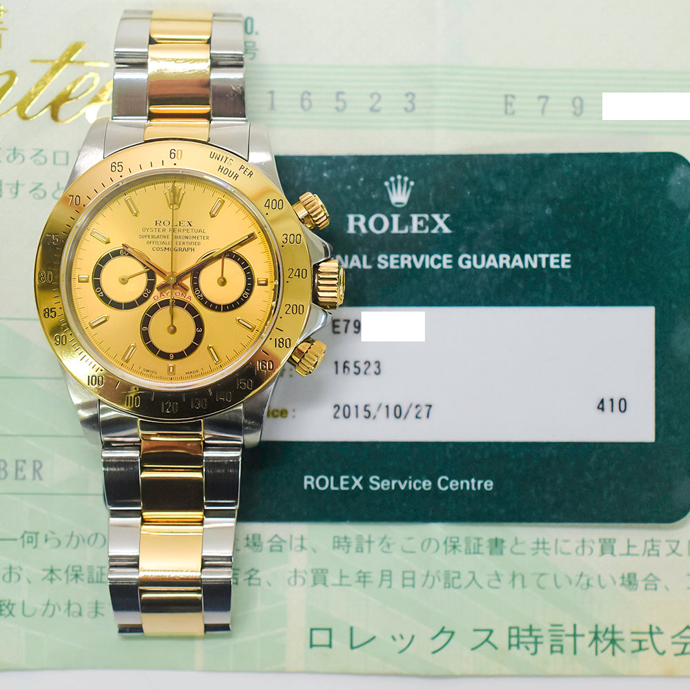 Rolex Daytona Champagne Dial 16523 (1991)