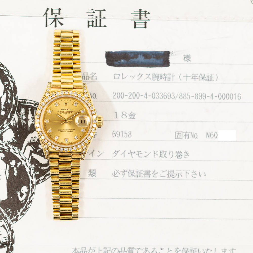 Rolex Datejust 26mm Champagne Diamond Dial 69158G