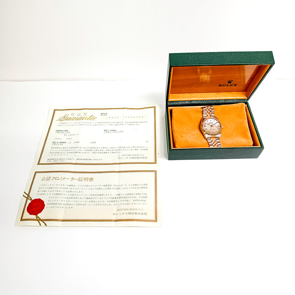 Rolex Datejust 36mm Champagne Roman Dial 16233NR (1996)