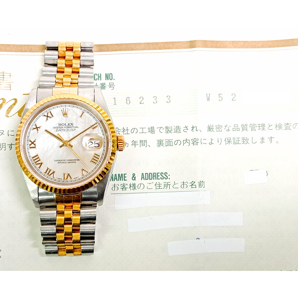 Rolex Datejust 36mm Champagne Roman Dial 16233NR (1996)