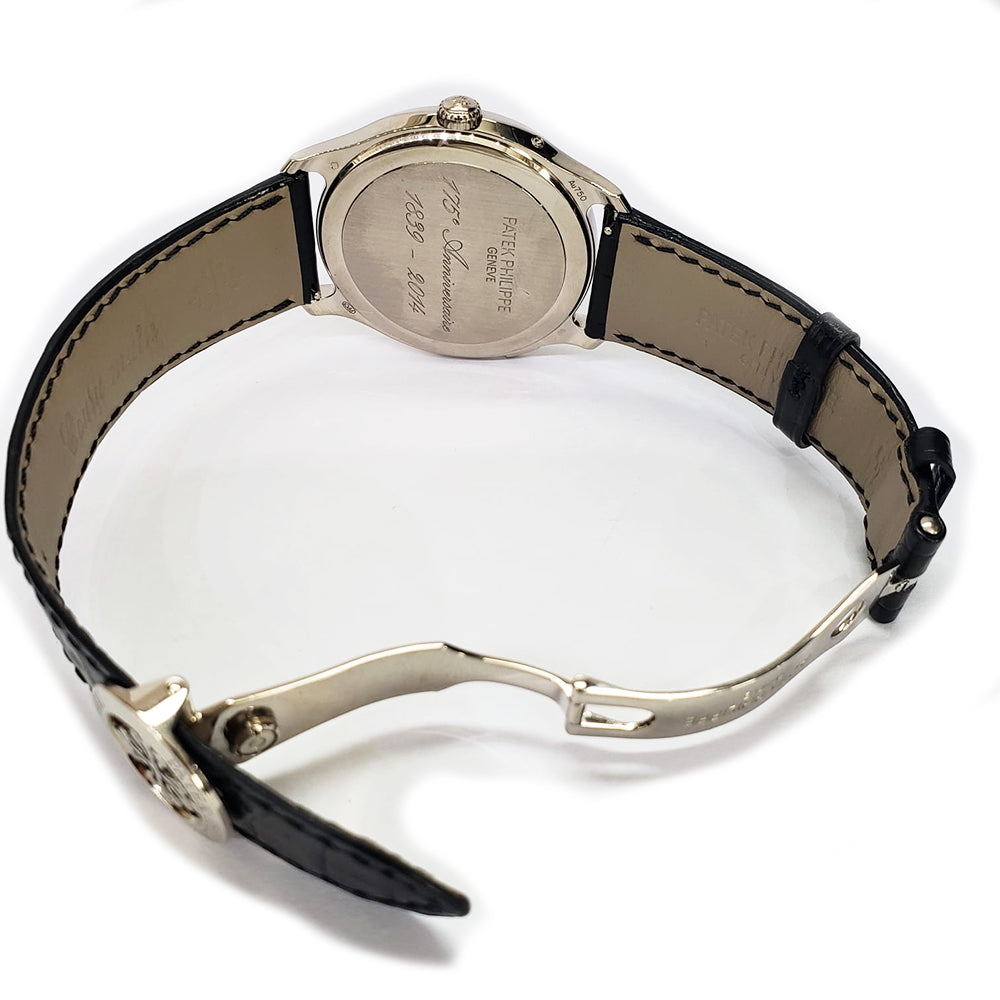 Patek Philippe 5575G-001 (2015)