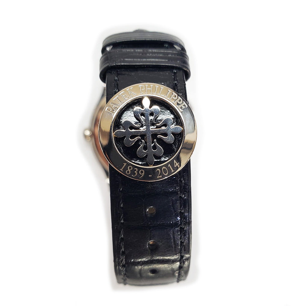 Patek Philippe 5575G-001 (2015)