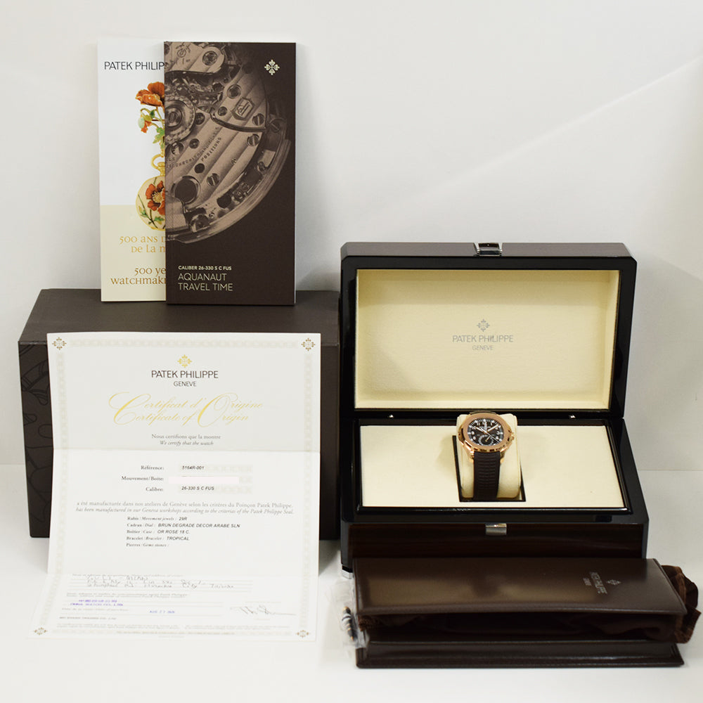 Patek Philippe 5164R-001 (2024)