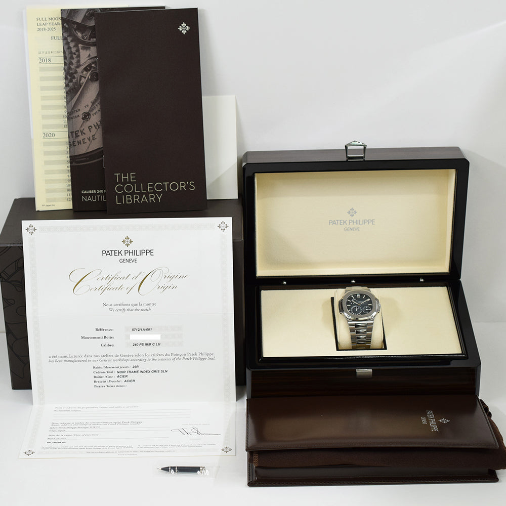 Patek Philippe 5712/1A-001 (2021)