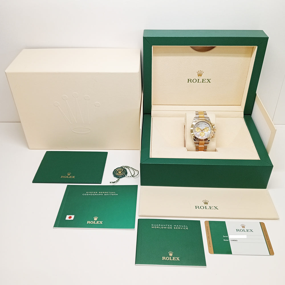 Rolex Daytona Black Mop Diamond Dial 116503 (2019)