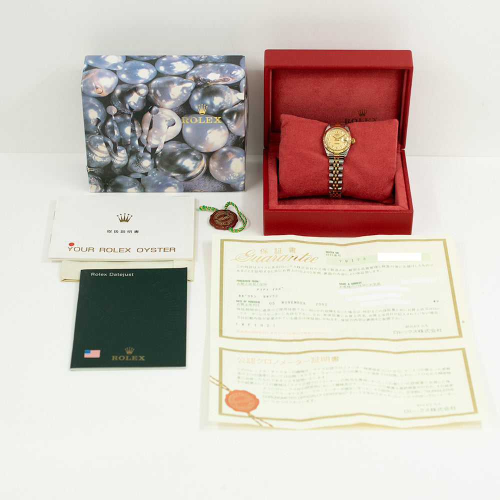 Rolex Lady Datejust 26mm Champagne Jubilee Diamond Dial 79173G (2002)