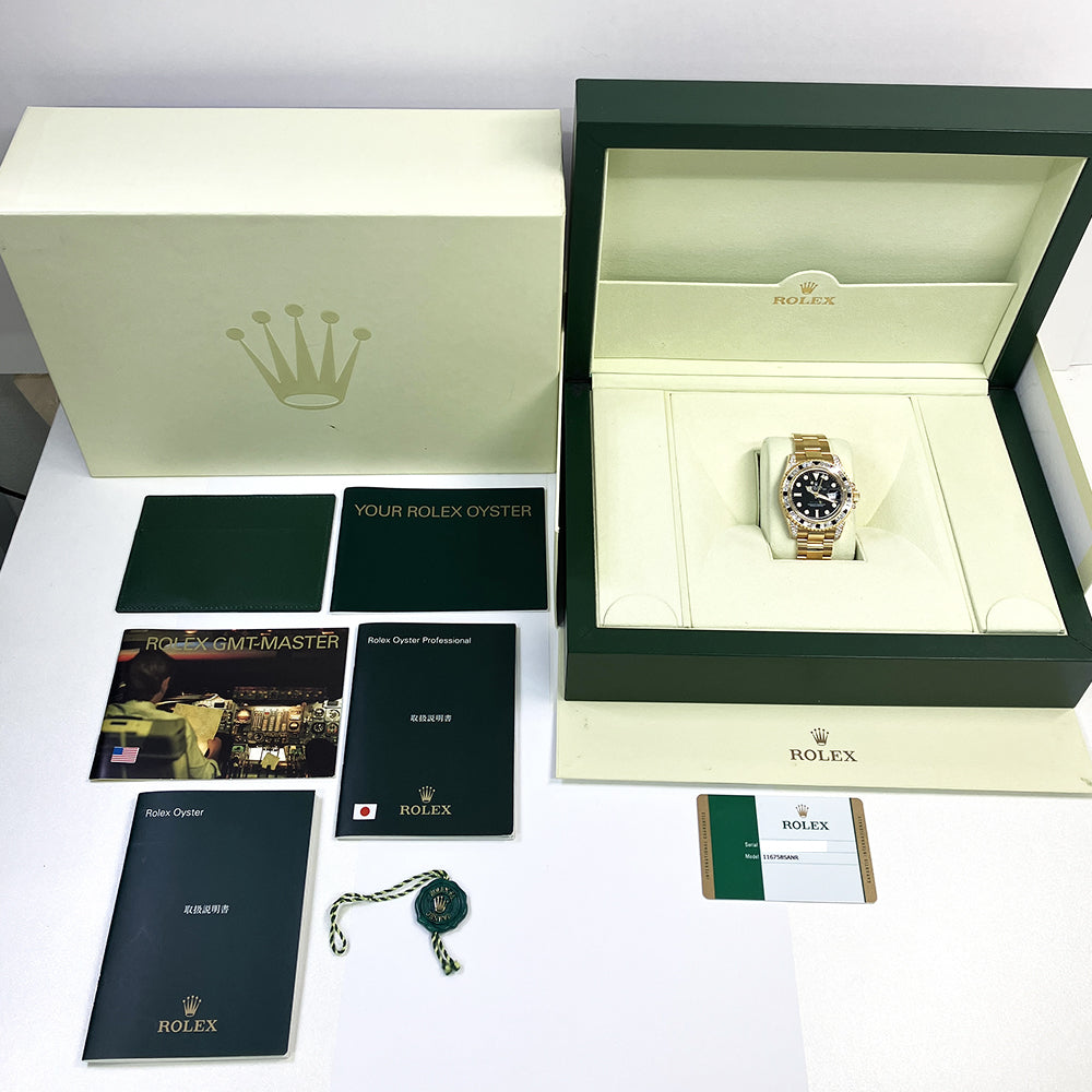 Rolex GMT-Master II 40mm Black Dial 116758SANR