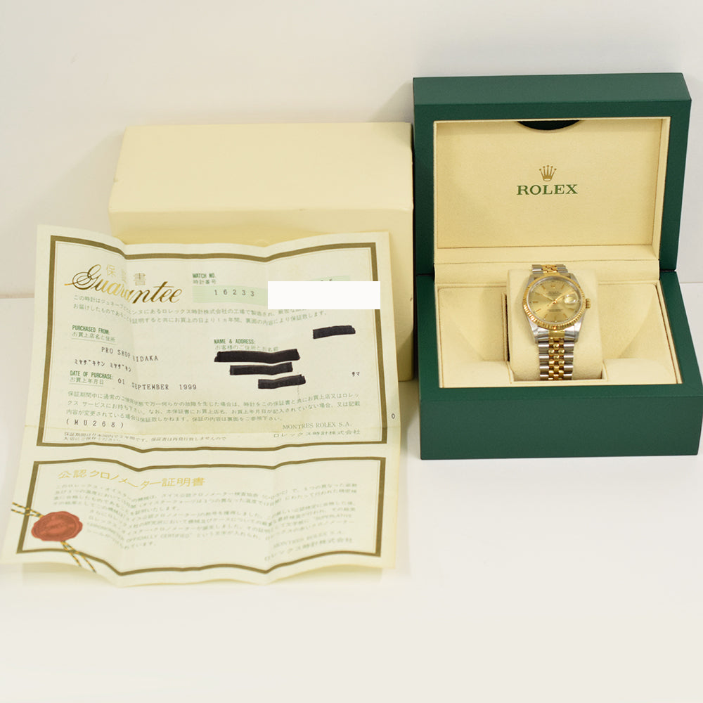Rolex Datejust 36mm Champagne Dial 16233 (1999)