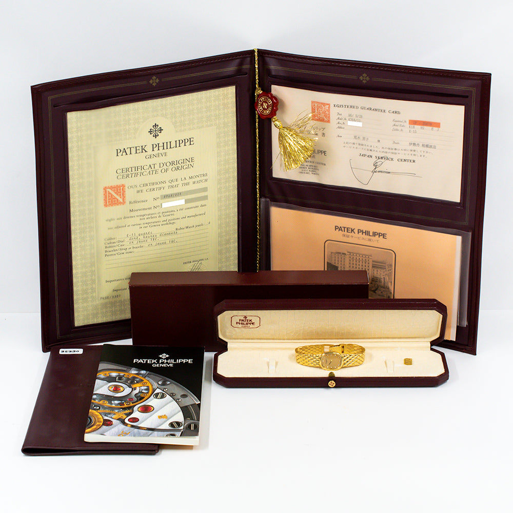 Patek Philippe 4764/011 (1996)