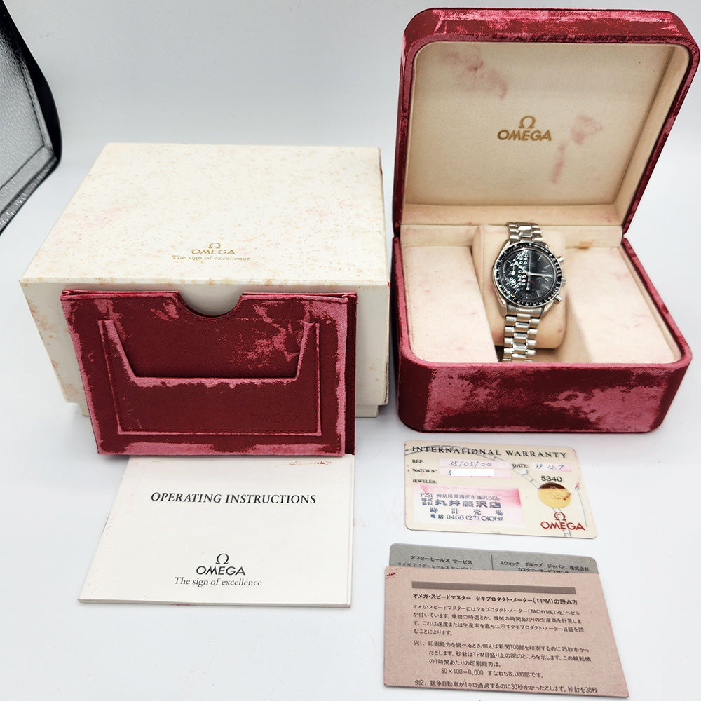 Omega 3510.51 (1999)
