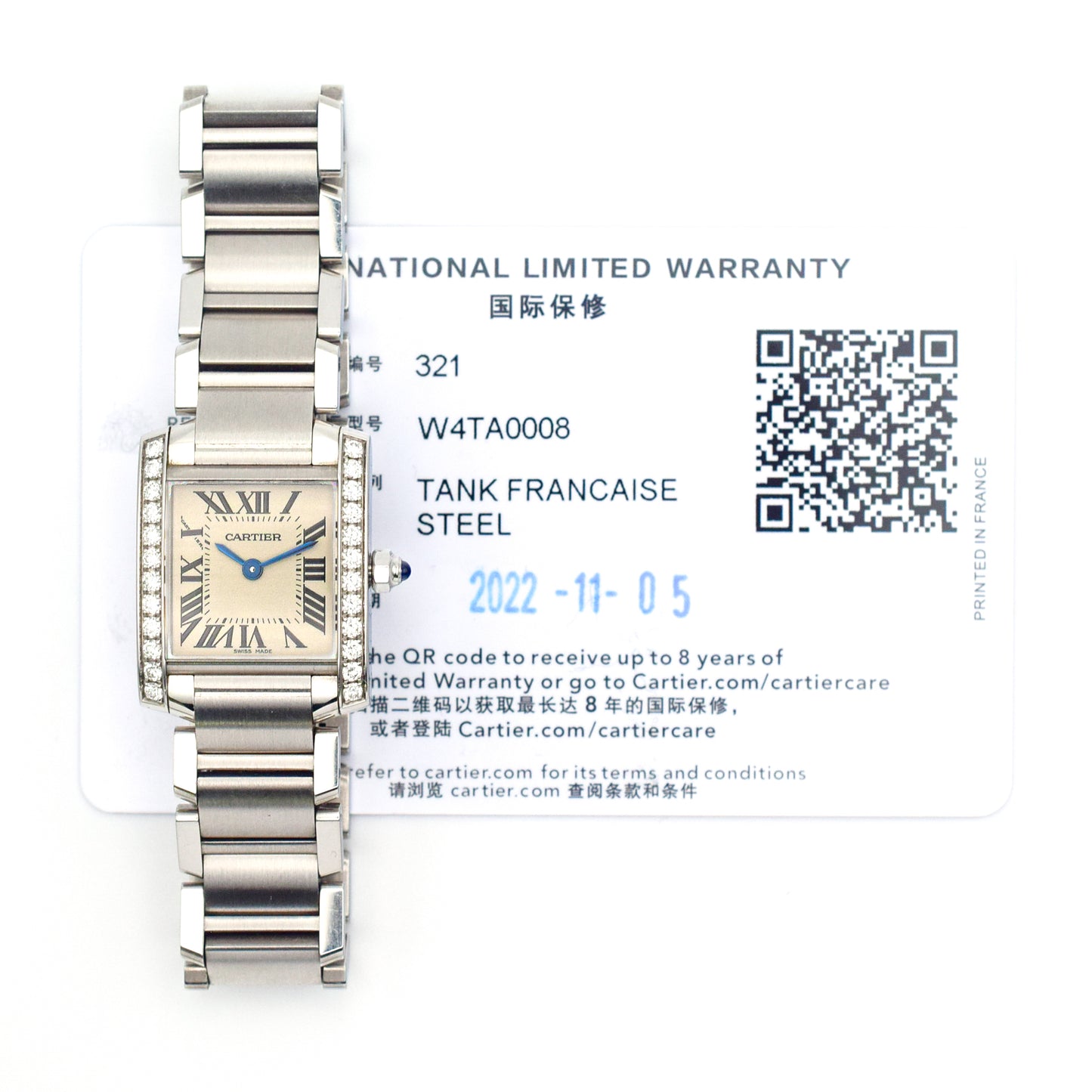 Cartier W4TA0008 (2022)
