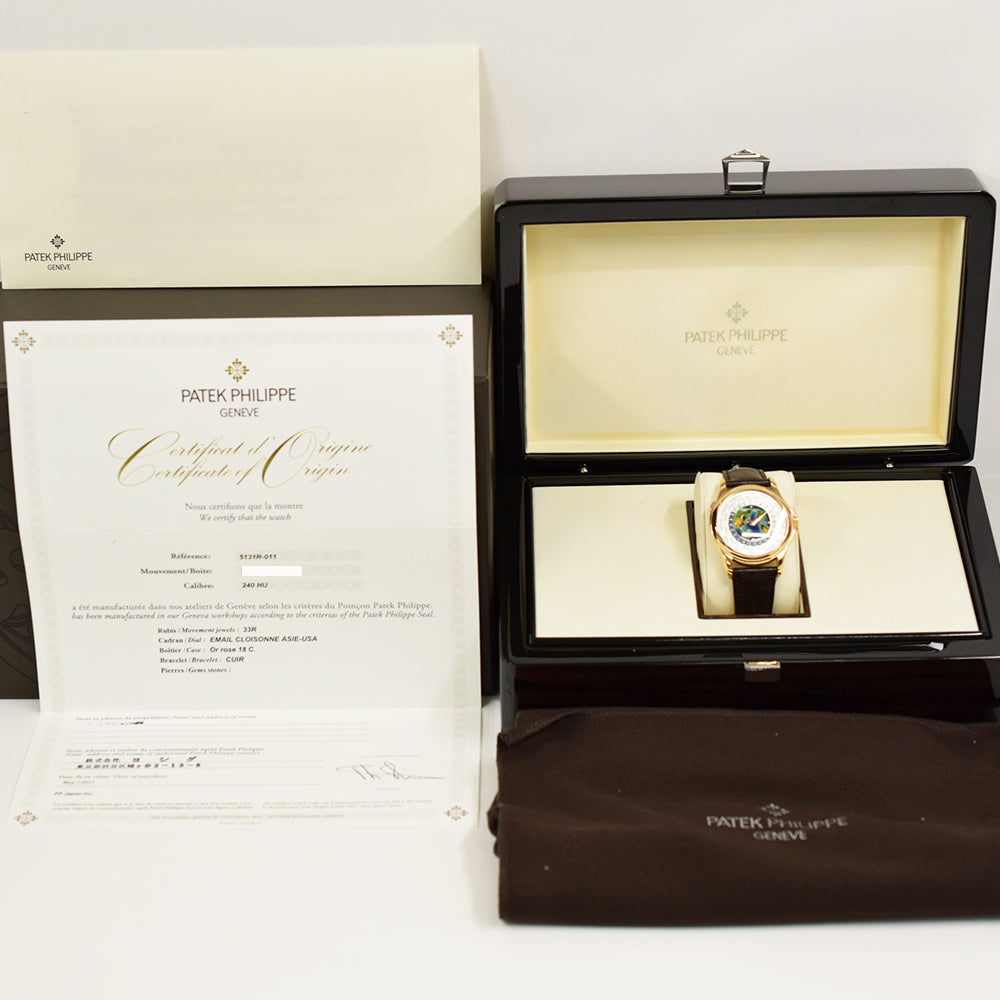 Patek Philippe 5131R-011 (2017)