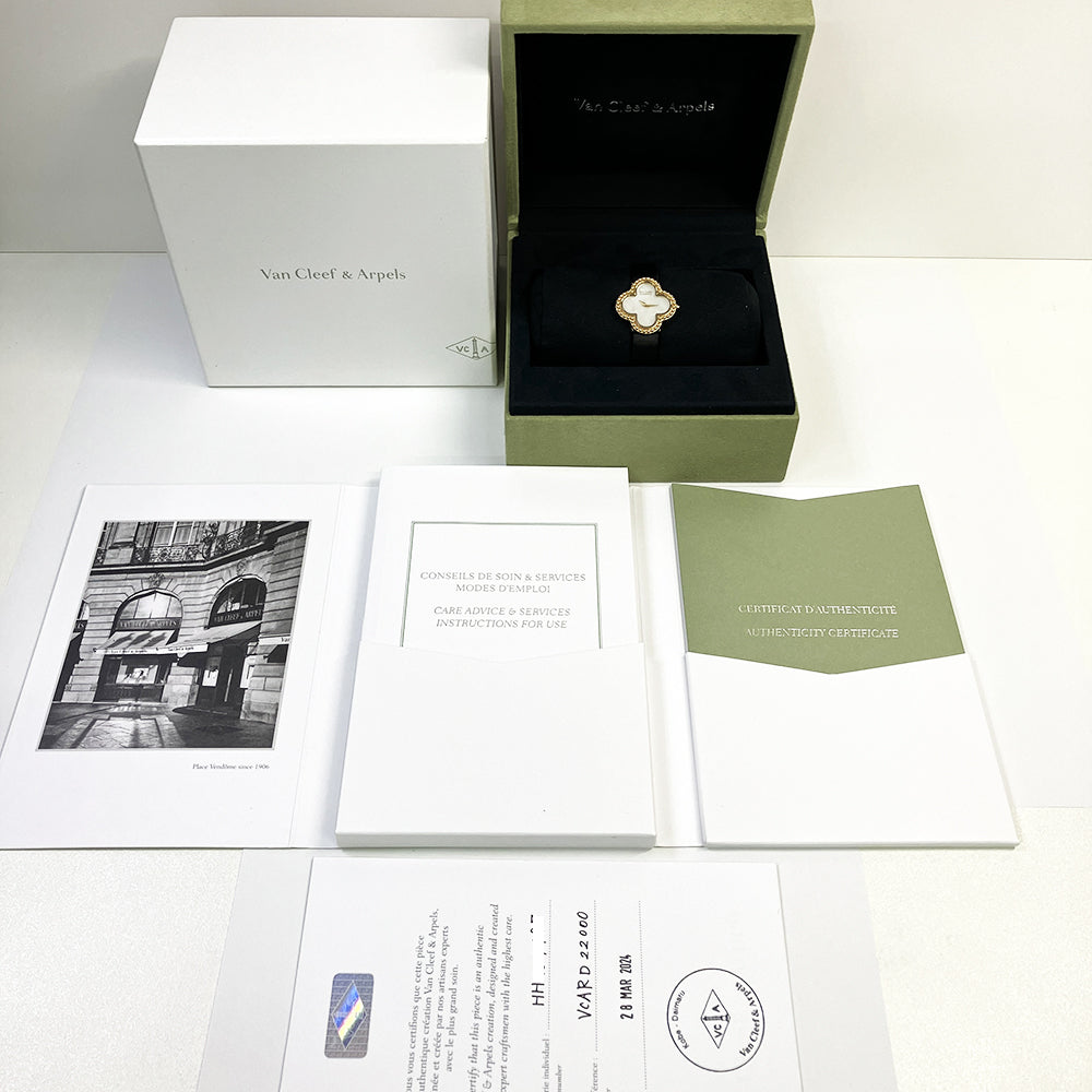 Van Cleef & Arpels VCARD22000 (2024)
