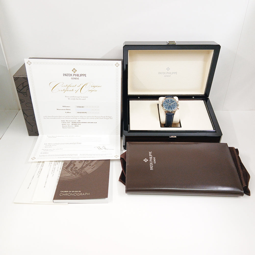 Patek Philippe 5172G-001 (2023)