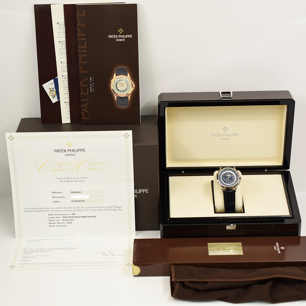 Patek Philippe 5930G-001 (2016)
