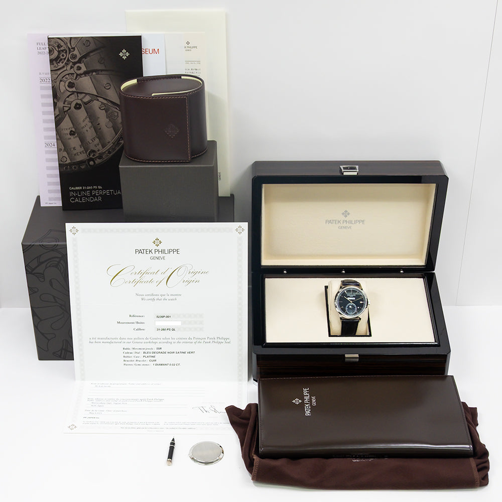 Patek Philippe 5236P-001 (2023)