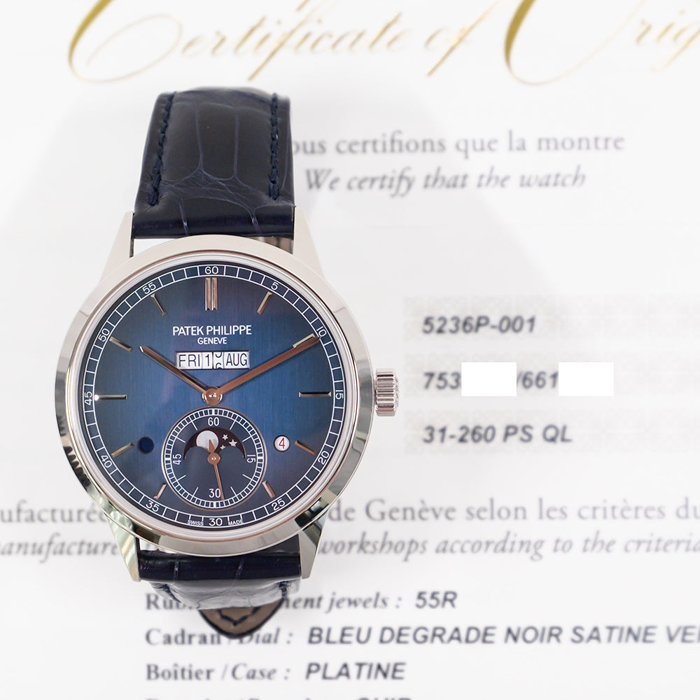 Patek Philippe 5236P-001 (2023)