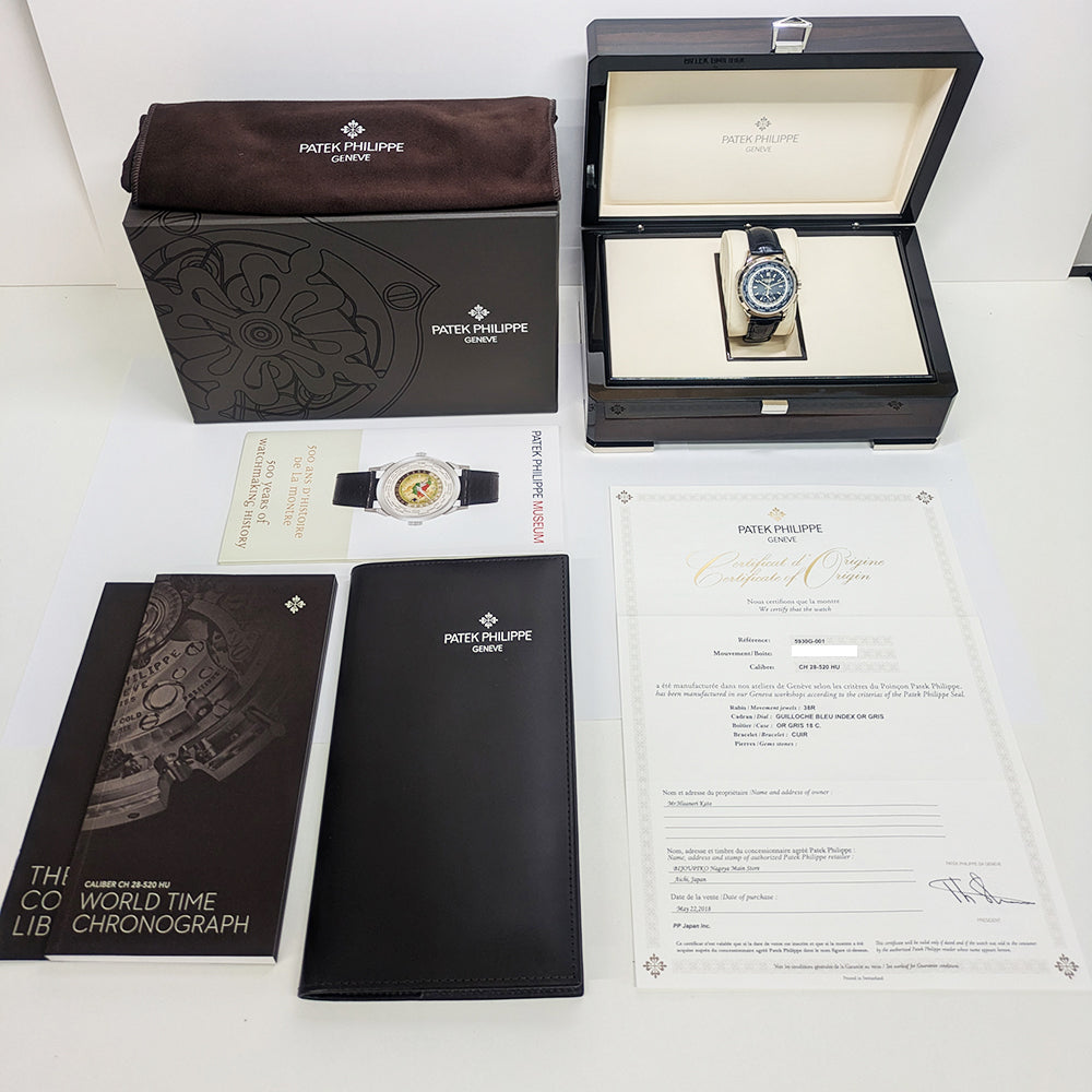 Patek Philippe 5930G-001 (2018)