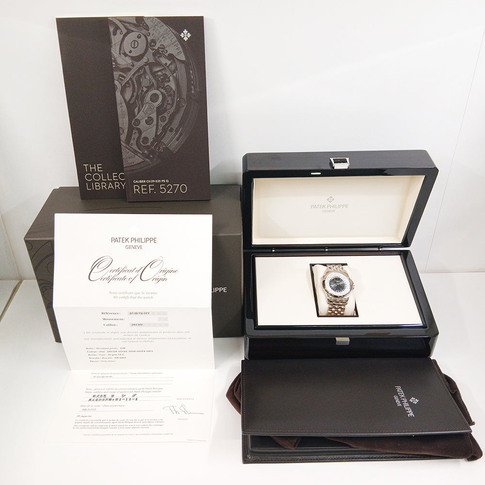 Patek Philippe 5130/1G-011 (2015)