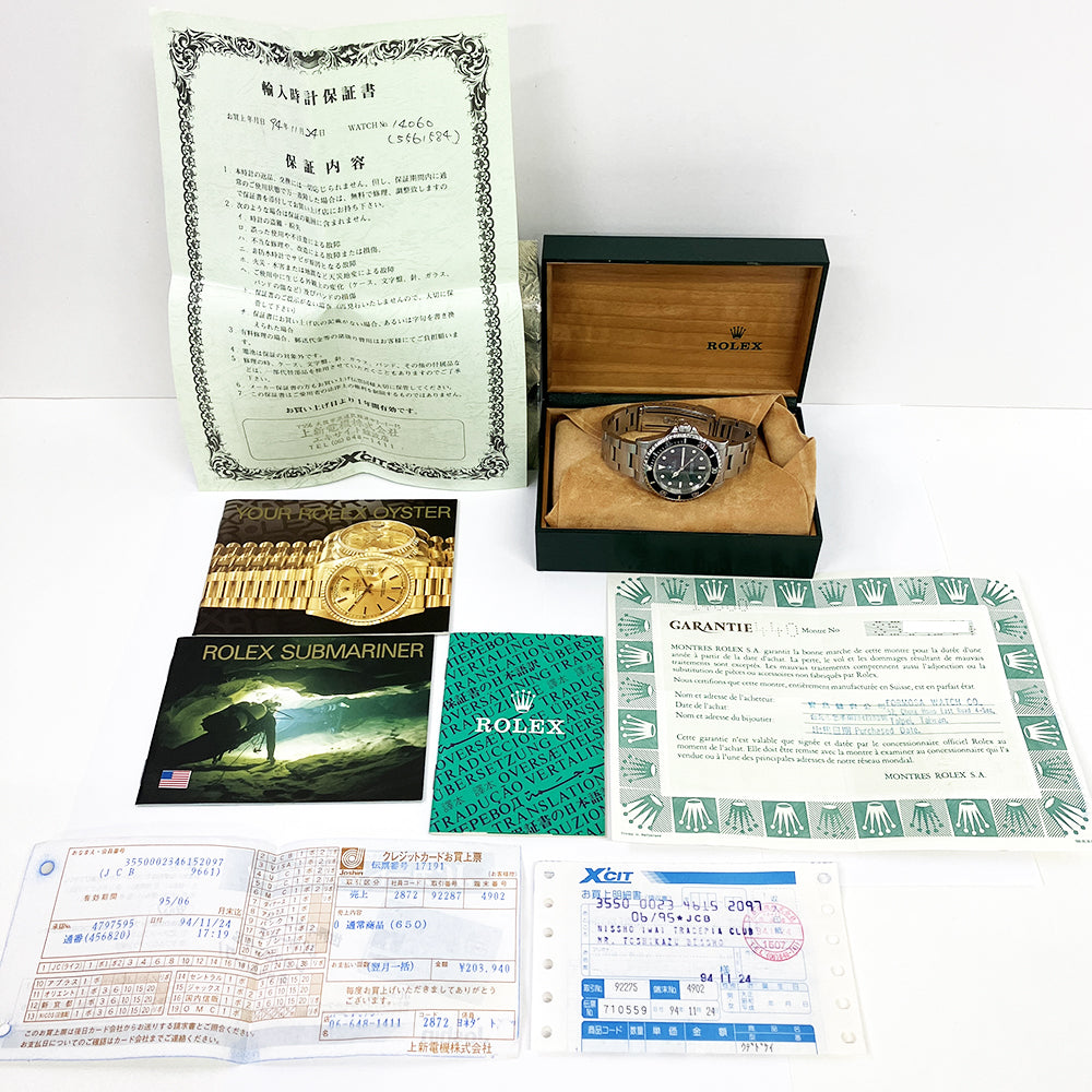 Rolex Submariner 40mm Black Dial 14060