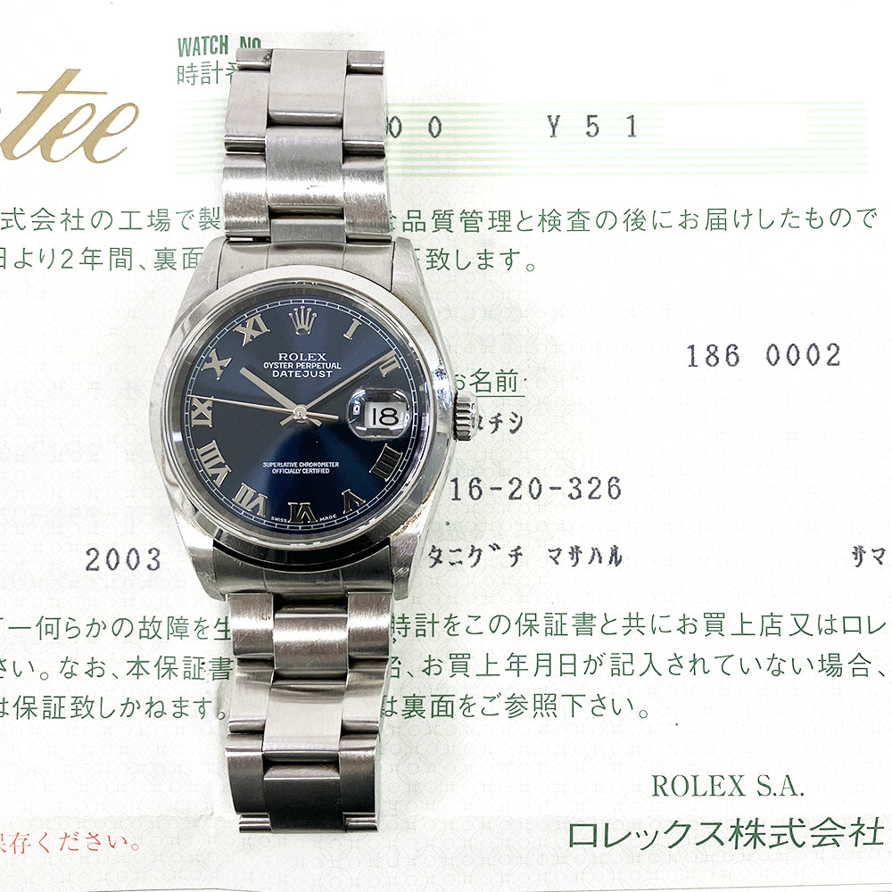 Rolex Datejust 36mm Blue Roman Dial 16200 (2003)