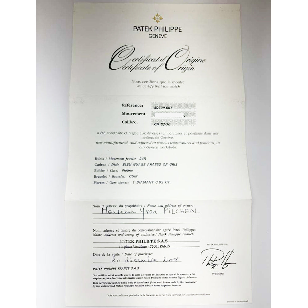 Patek Philippe 5070P-001 (2008)