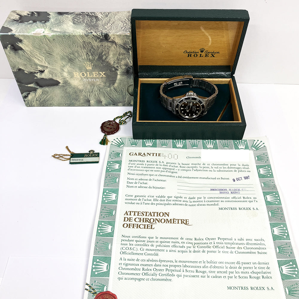 Rolex Submariner Date Black Dial 16800