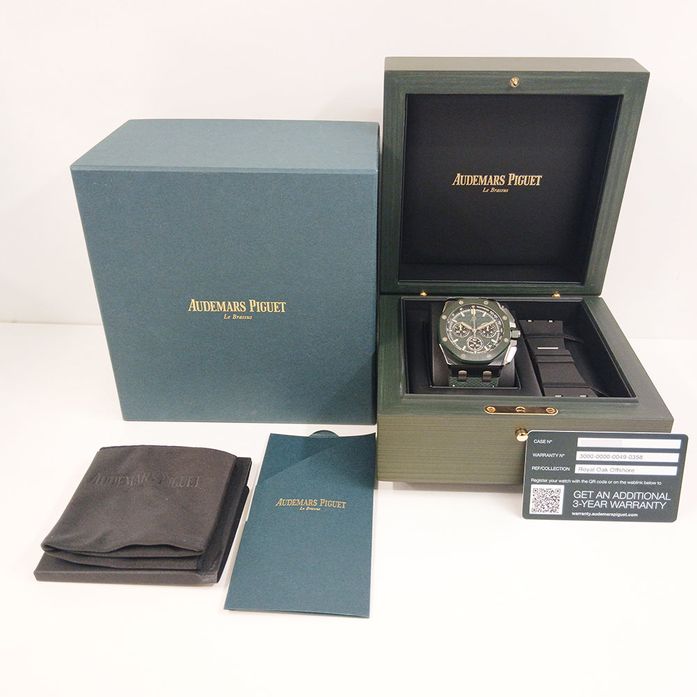 Audemars Piguet 26420CE.OO.A063VE.01 (2025)