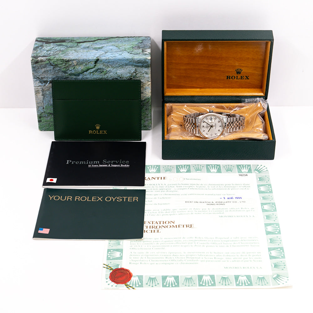 Rolex Datejust 36mm Silver Diamond 16234G (1999)