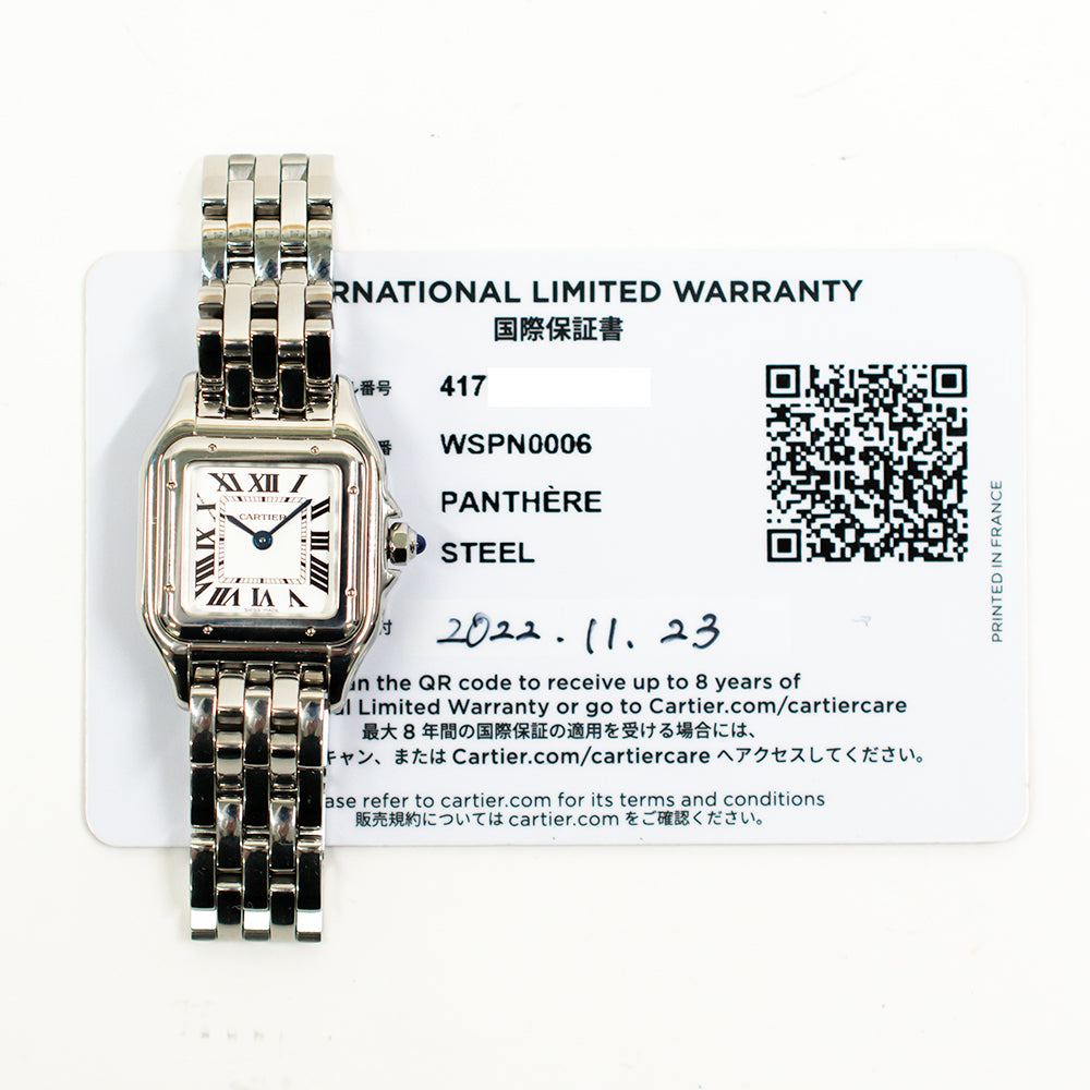 Cartier WSPN0006 (2022)