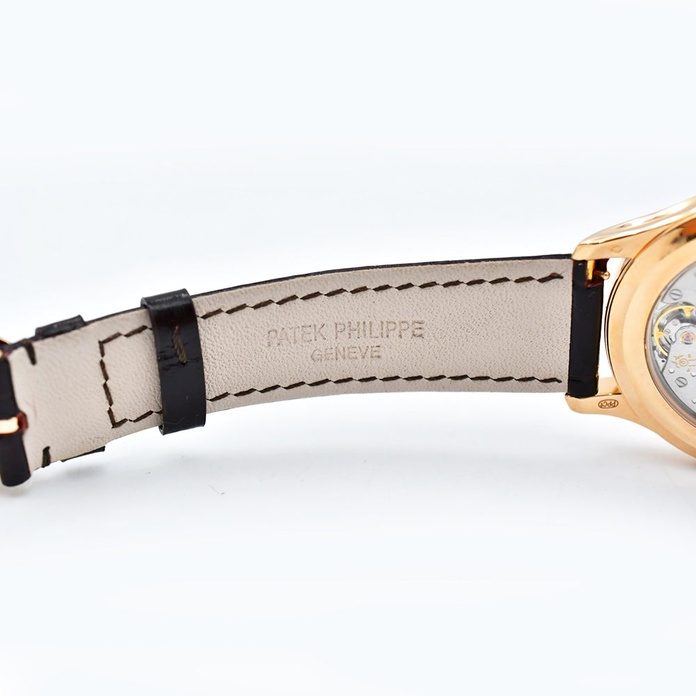 Patek Philippe 5327R-001 (2017)