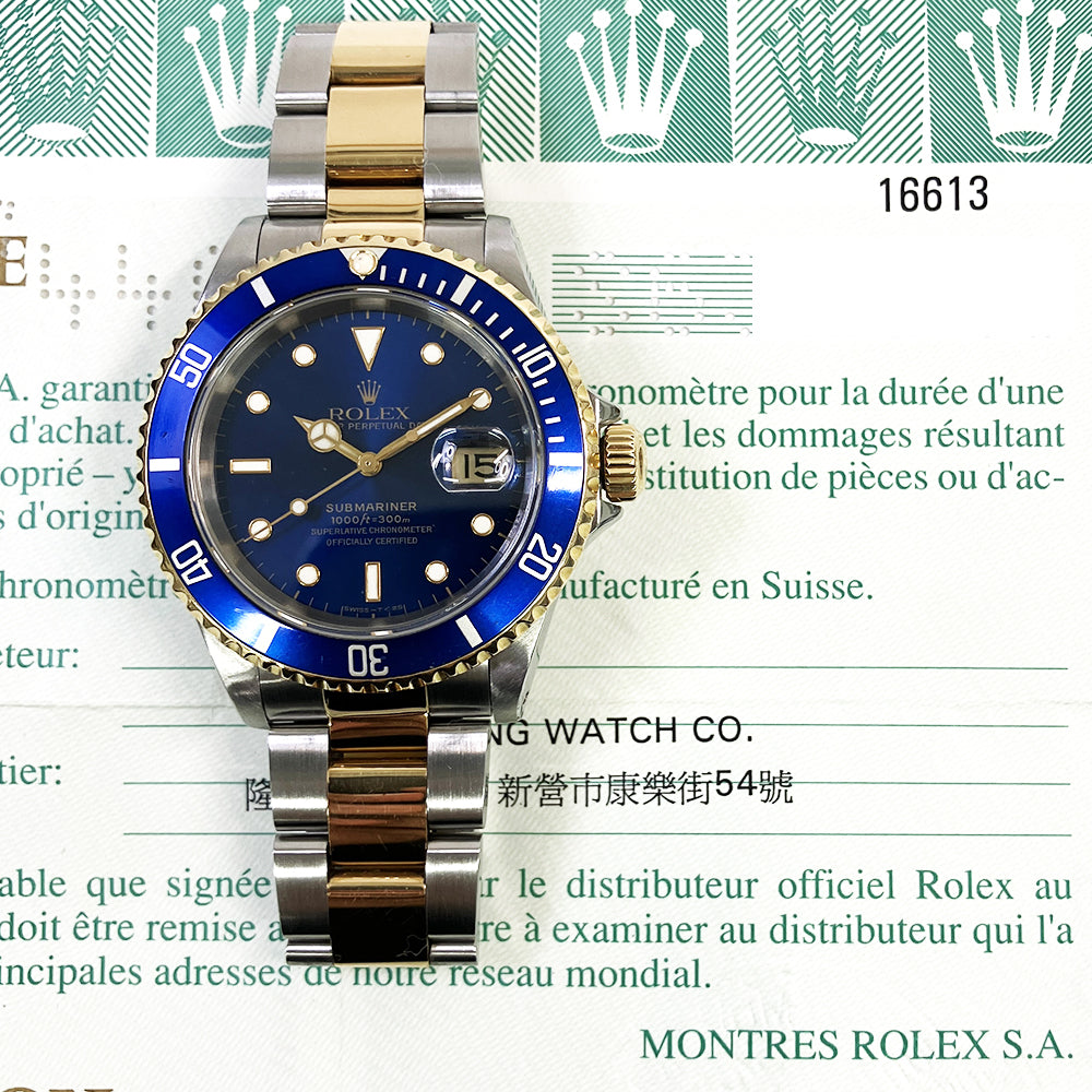 Rolex Sultan Blue Dial 16613