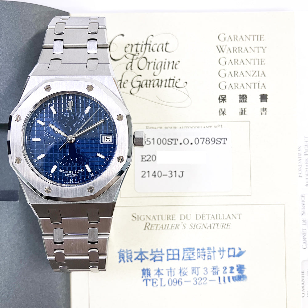 Audemars Piguet 15100ST.OO.0789ST.01 (2016)