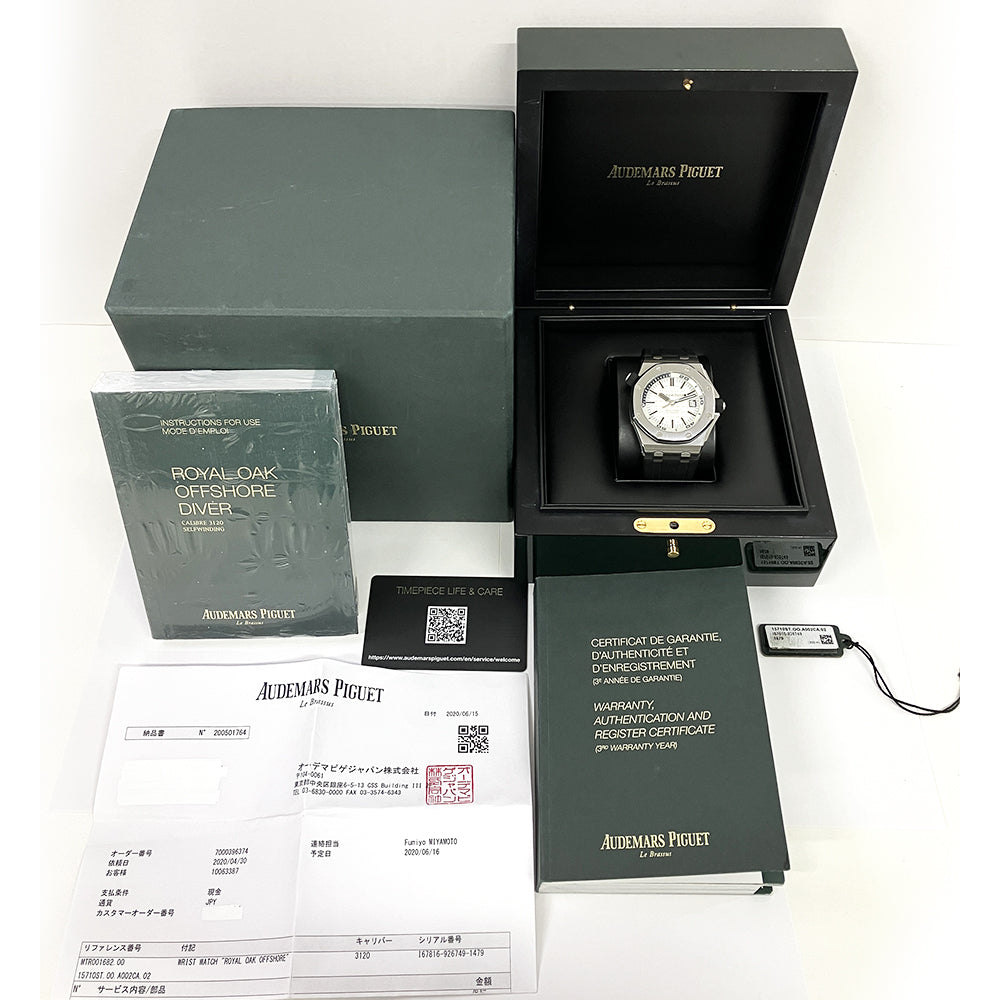 Audemars Piguet 15710ST.OO.A002CA.02