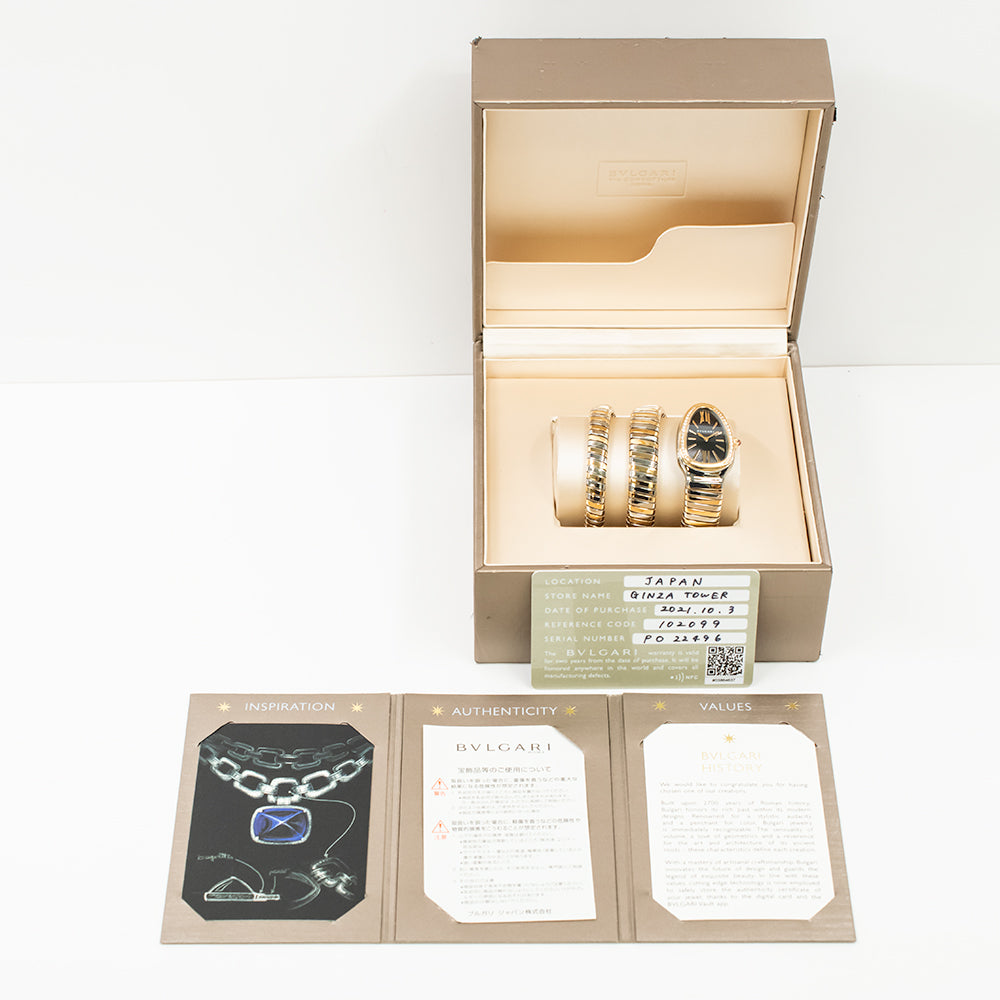 Bvlgari Serpenti Tubogas SP35SPG (2021)