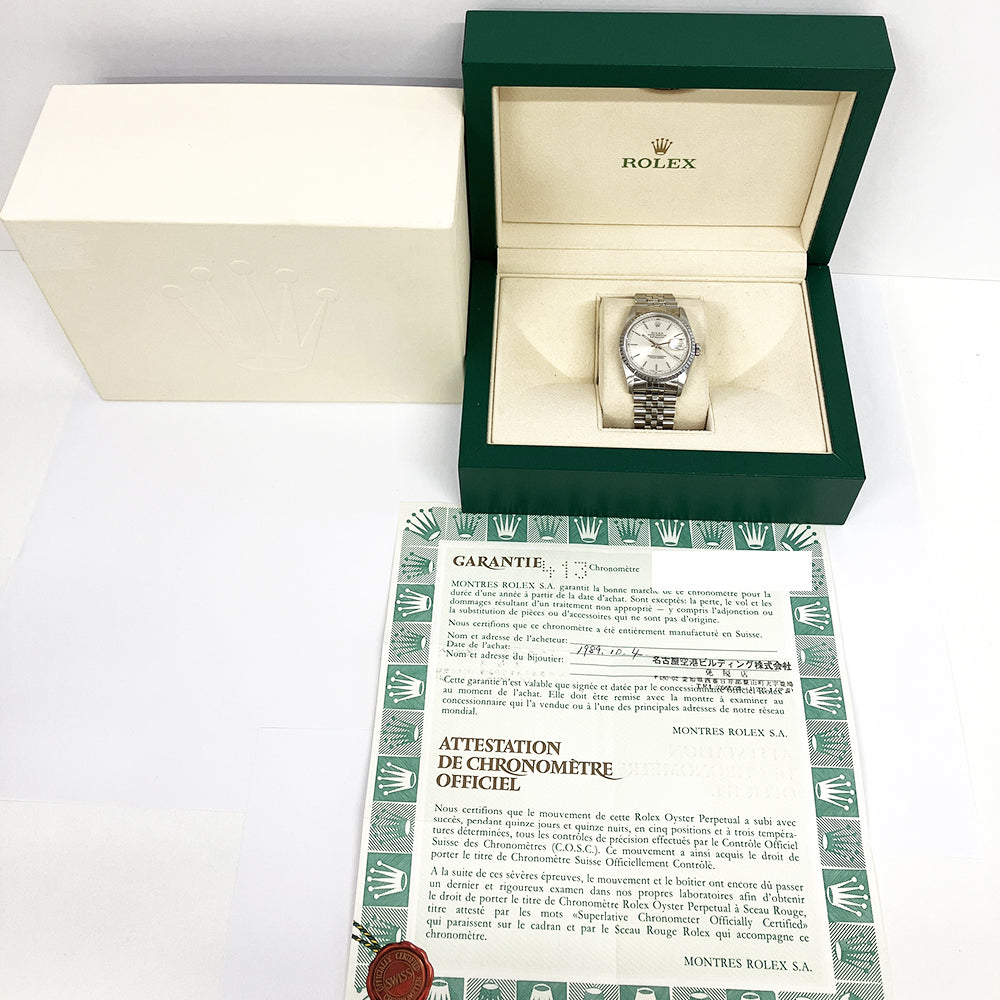 Rolex Datejust 36mm Silver Dial 16220