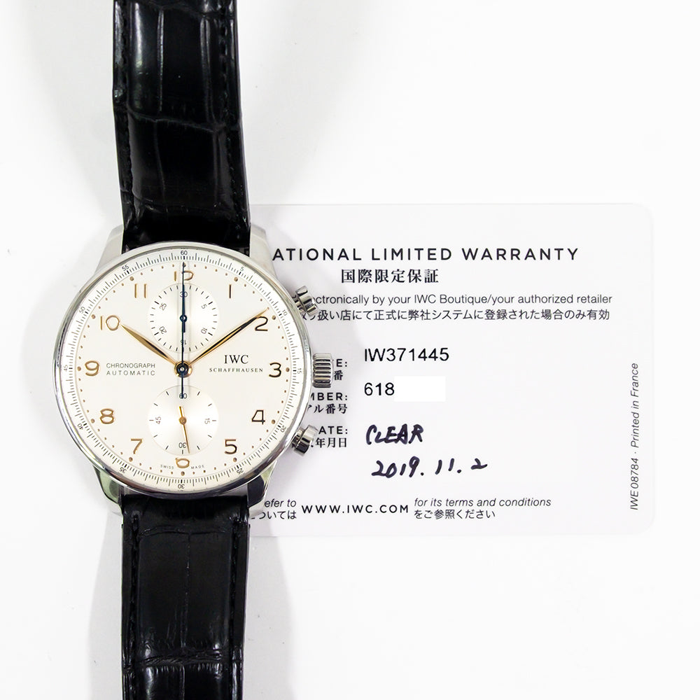 IWC Schaffhausen IW371445 (2019)