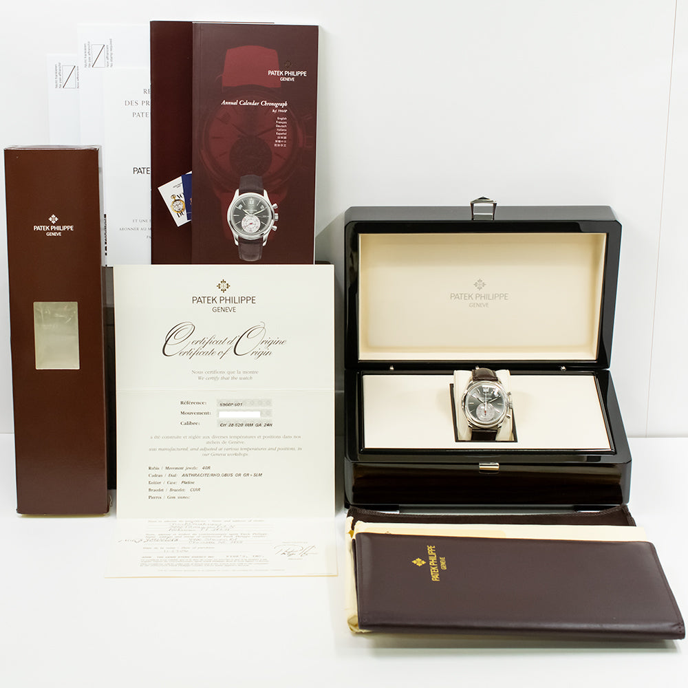 Patek Philippe 5960P-001 (2006)