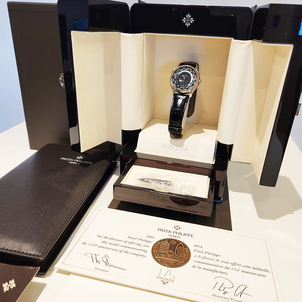 Patek Philippe 5575G-001 (2015)