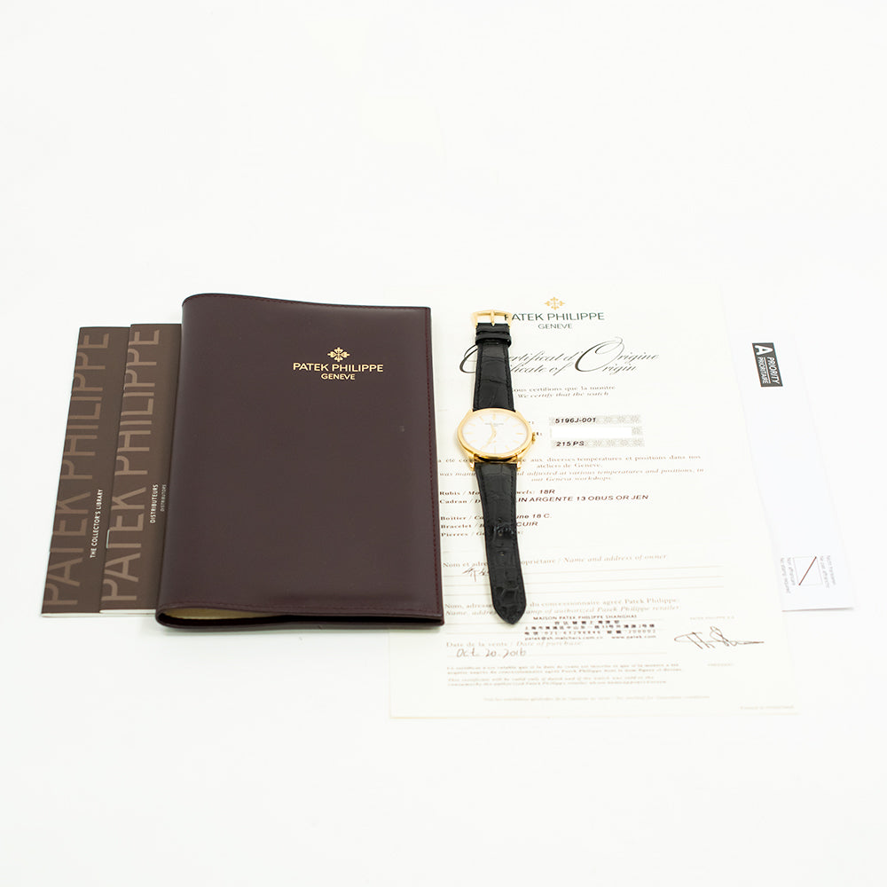Patek Philippe 5196J-001 (2016)