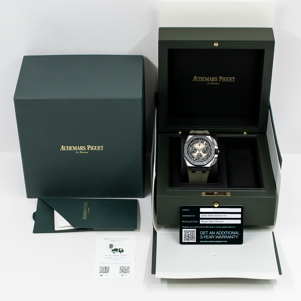 Audemars Piguet 26420SO.OO.A600CA.01