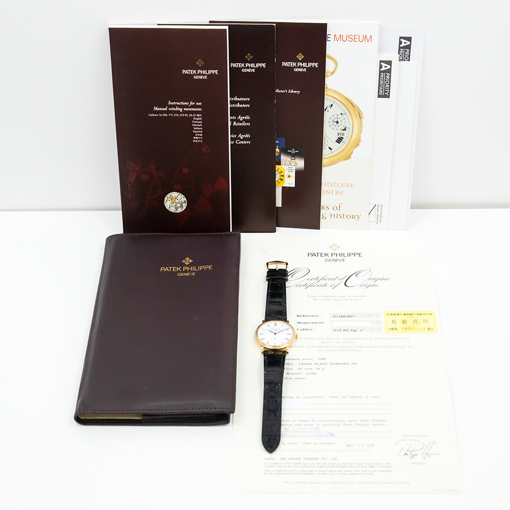 Patek Philippe 5119R-001