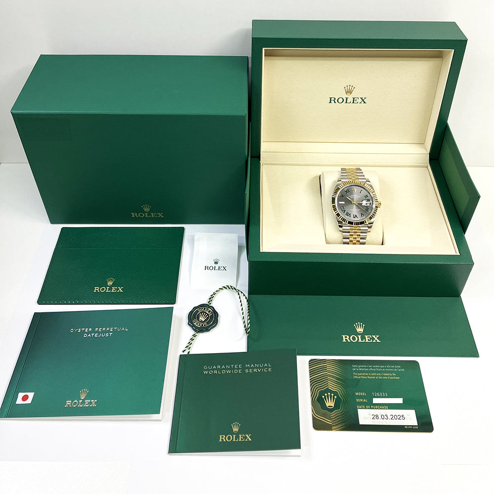 Rolex Datejust 41mm Wimbledon Dial 126333 (2025)