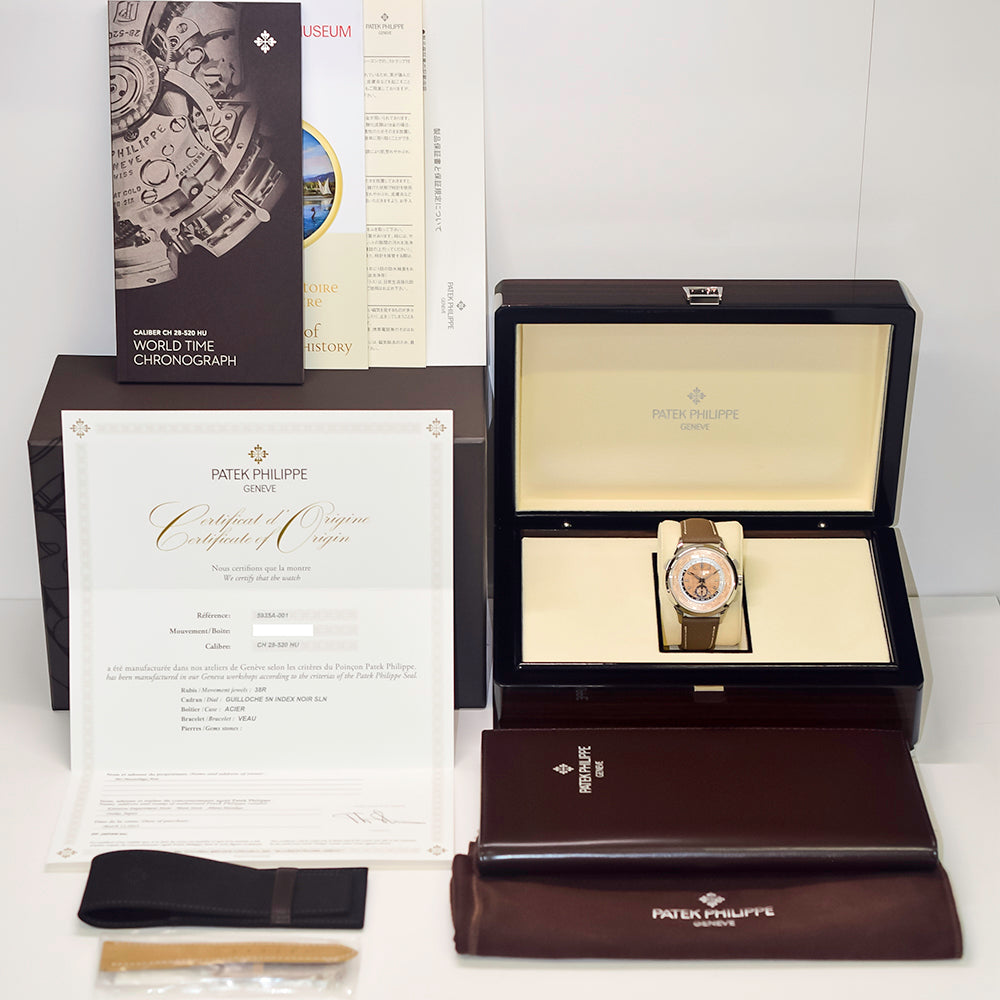 Patek Philippe 5935A-001 (2023)