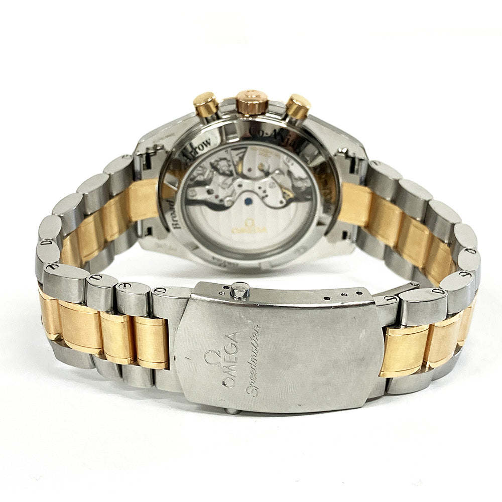 Omega 321.90.42.50.13.001