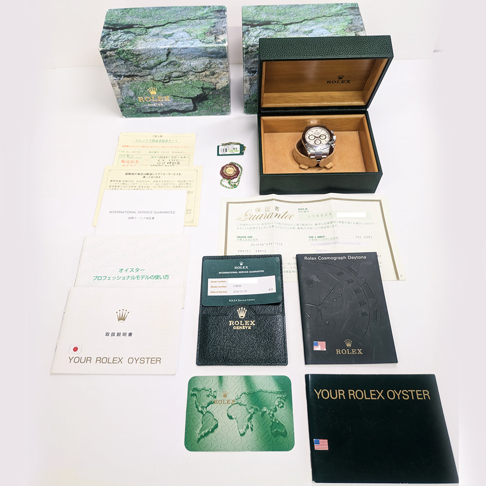 Rolex Daytona Ivory Dial 116520 (2003)
