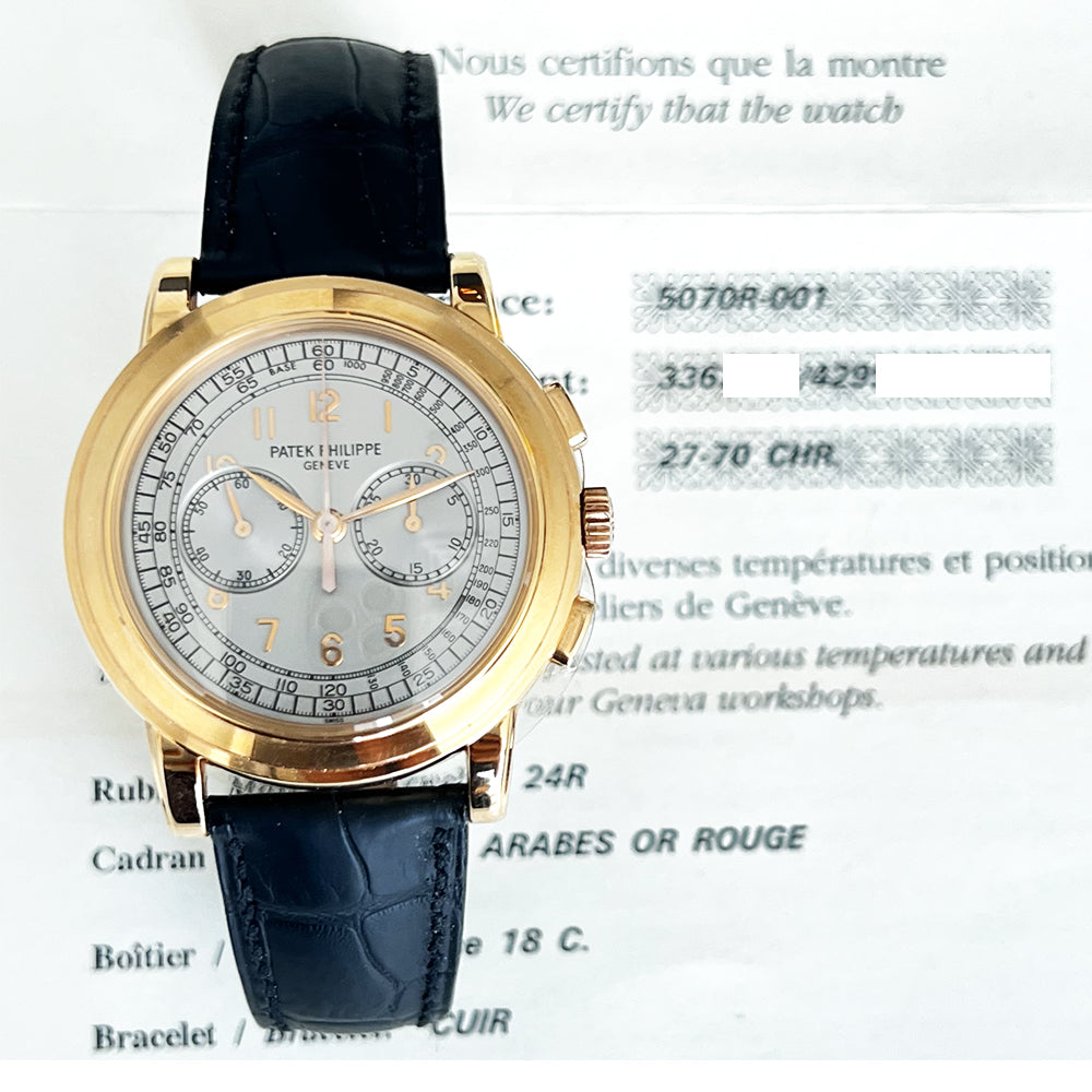Patek Philippe 5070R-001 (2005)