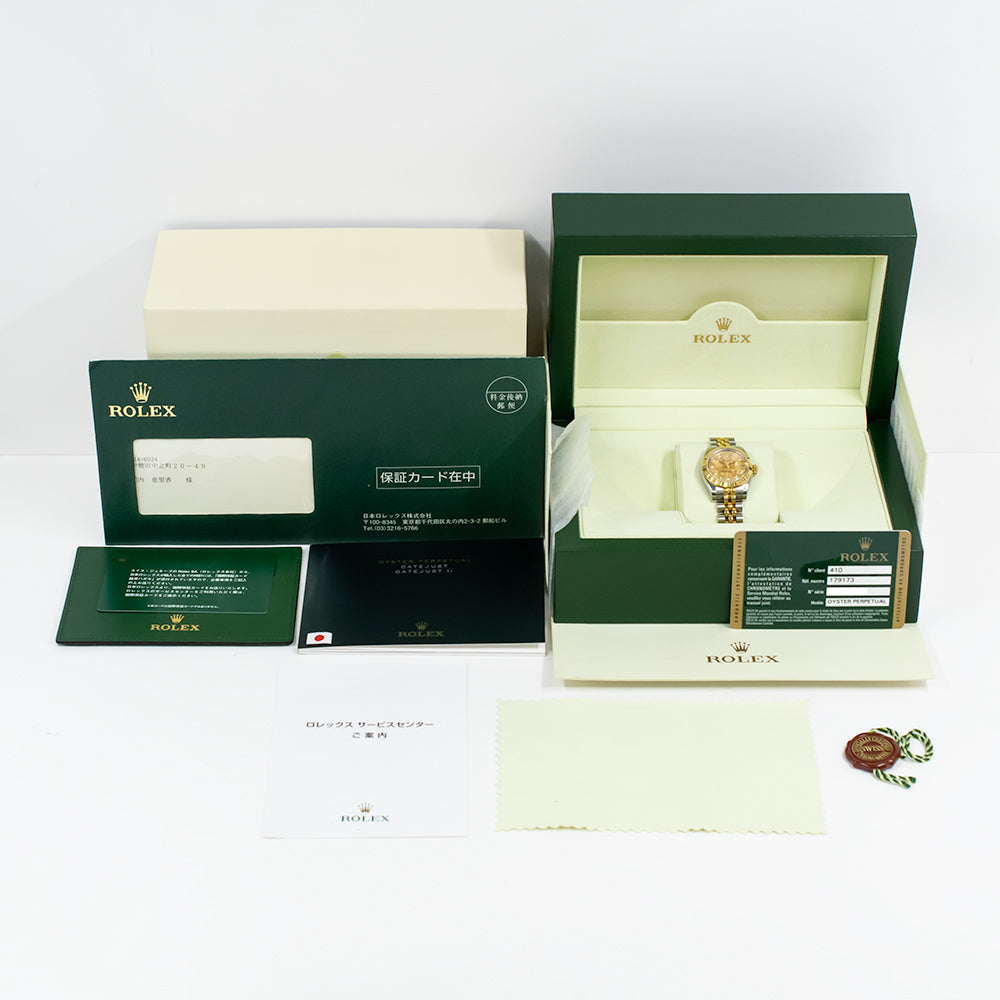 Rolex Lady Datejust 26mm Gold Crystal Diamond Dial 179173G (2014)