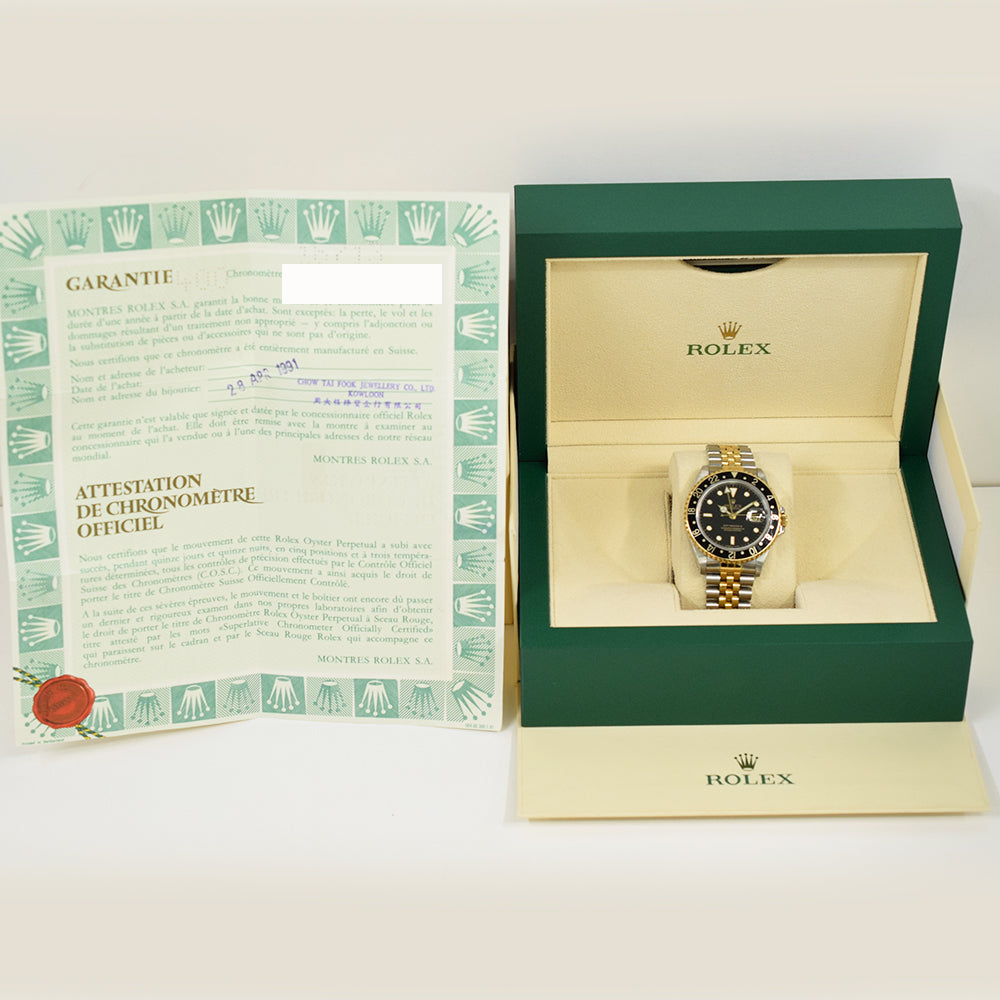 Rolex GMT-Master II 40mm Black Dial 16713 (1991)